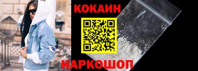 прущая мука Кунгур