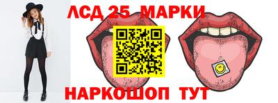 бутират Кулебаки