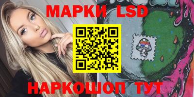 бутират Кулебаки