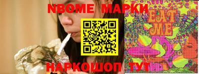 прущая мука Кунгур