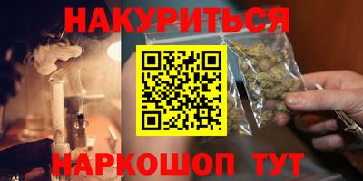 герыч Кумертау