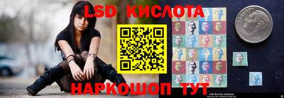 прущая мука Кунгур