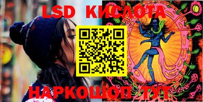 герыч Кумертау