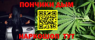 бутират Кулебаки