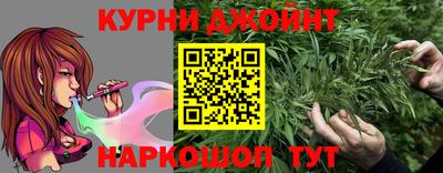 прущая мука Кунгур