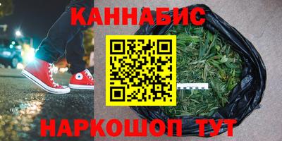 герыч Кумертау