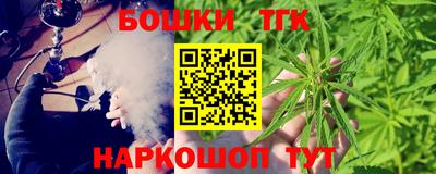 прущая мука Кунгур