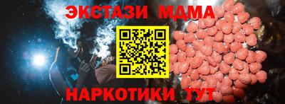 герыч Кумертау