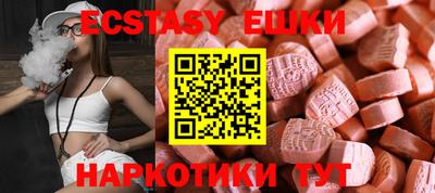 прущая мука Кунгур