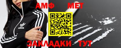 герыч Кумертау