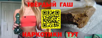 герыч Кумертау