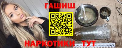 прущая мука Кунгур