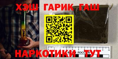 прущая мука Кунгур